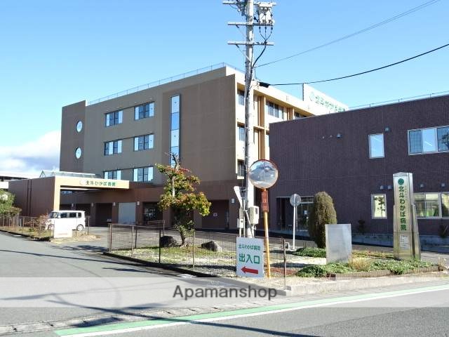 病院　北斗わかば病院（病院）まで135m