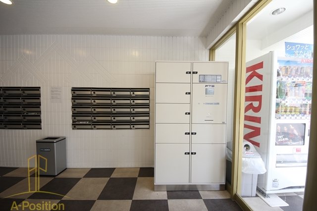 その他共有部分　ロベリア弐番館