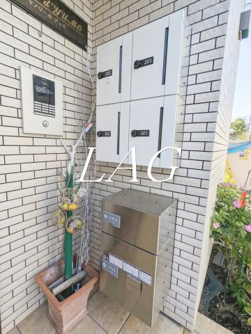 その他共有部分　集合ポストです。