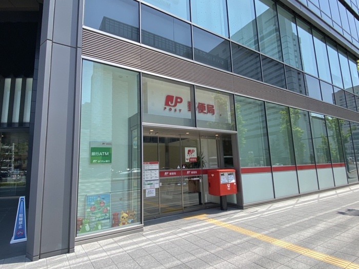 郵便局　郵便局（郵便局）まで735m