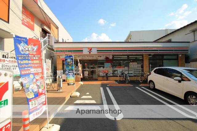 コンビニ　セブン－イレブン吹田関大前店（コンビニ）まで256m
