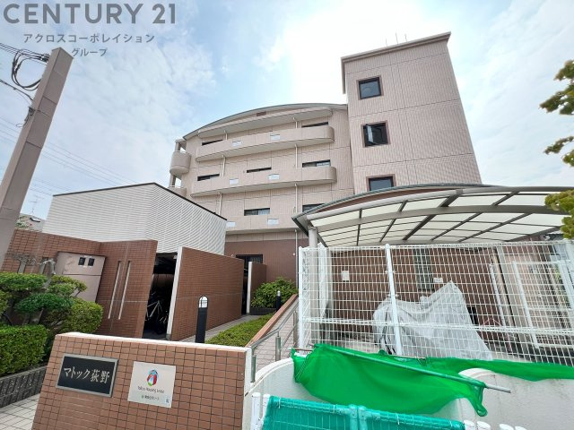 建物外観　エレベーター付きで重い荷物も楽々♪