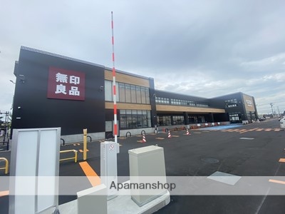 スーパー　コープさっぽろ北広島店（スーパー）まで277m