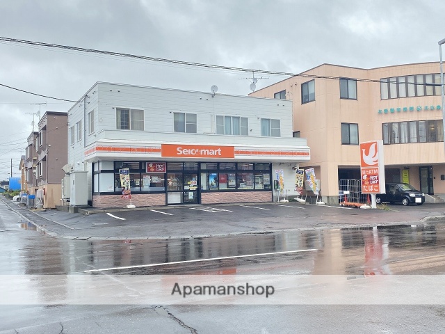 コンビニ　セイコーマート（コンビニ）まで179m