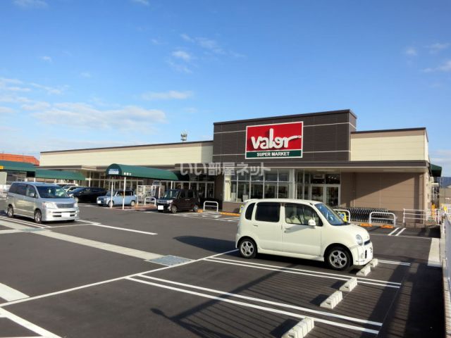 スーパー　バロー福岡店（スーパー）まで518m