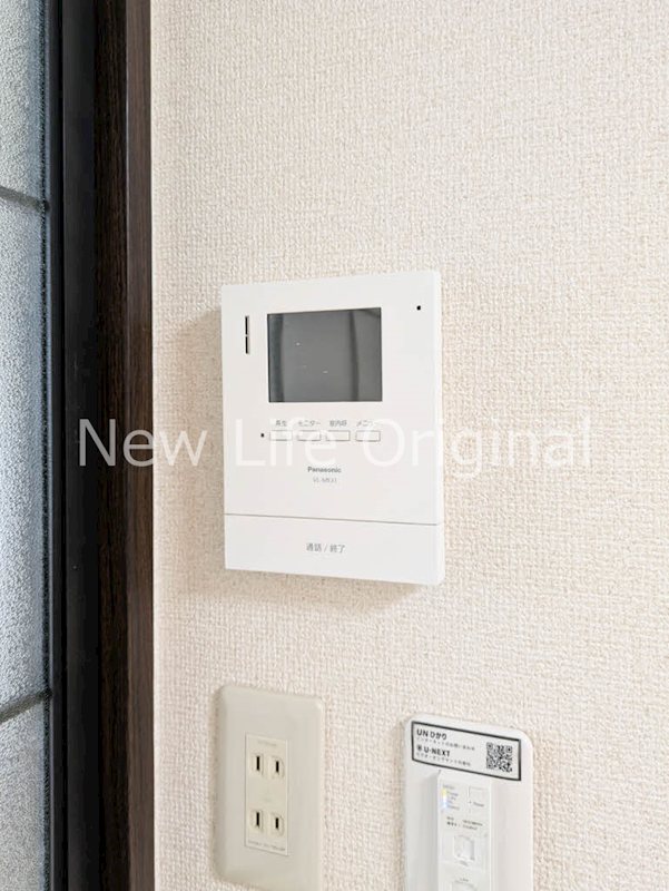 セキュリティ　室内から来訪者を確認できるTVモニターホン付きで安心です☆