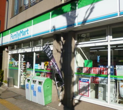 コンビニ　ファミリーマート入谷二丁目店（コンビニ）まで190m