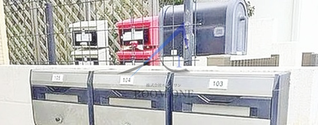 その他共有部分　集合ポストです。