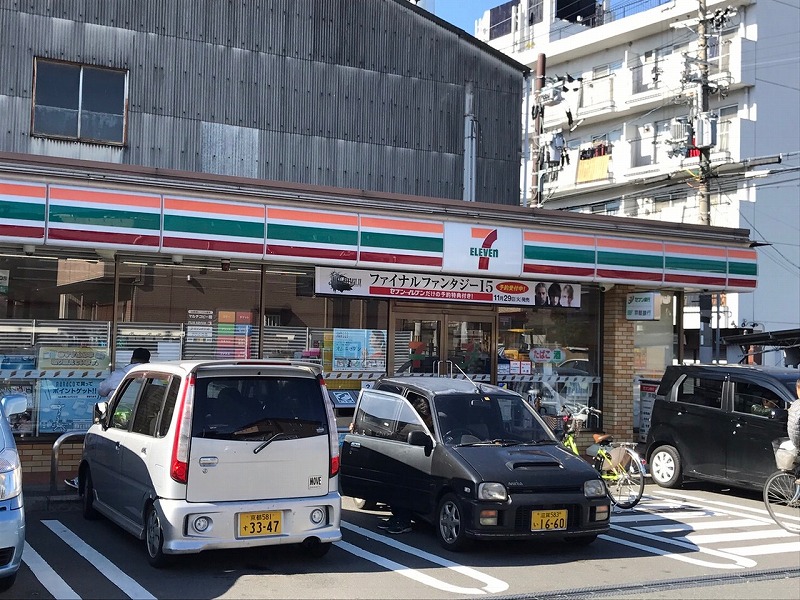 コンビニ　セブンイレブン 京都山科今屋敷町店（コンビニ）まで380m