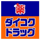 ドラックストア　ダイコクドラッグ淡路駅前店（ドラッグストア）まで894m