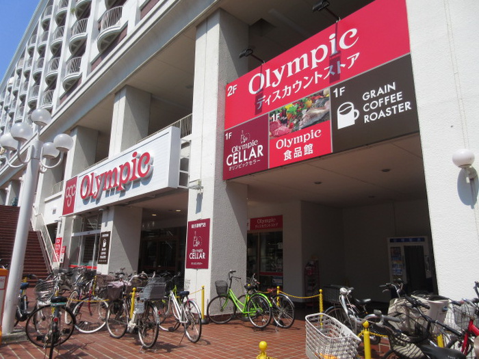 スーパー　オリンピック長原店（スーパー）まで369m