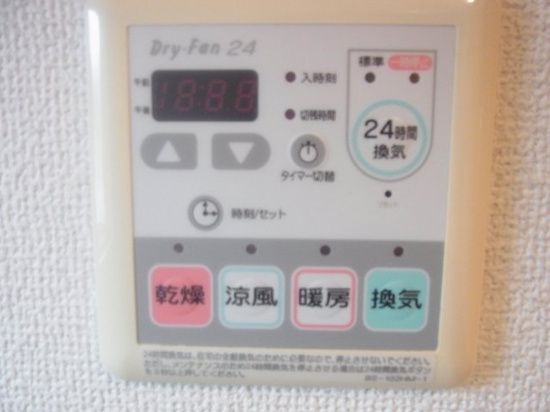 その他設備　設備充実★