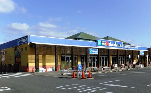 スーパー　スーパーマルハチ大正店（スーパー）まで911m