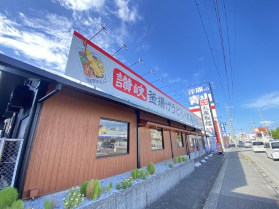 飲食店　丸亀製麺 泉佐野店（飲食店）まで2421m