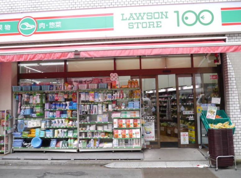 コンビニ　ローソンストア100渋谷恵比寿二丁目店（コンビニ）まで198m