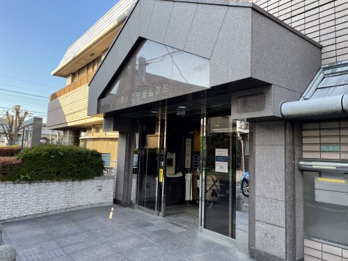 図書館　目黒区立守屋図書館（図書館）まで209m