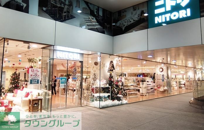 ホームセンター　ニトリ新宿タカシマヤタイムズスクエア店（ホームセンター）まで1590m