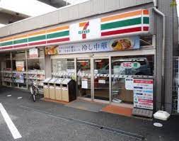 コンビニ　セブンイレブン 池袋4丁目店（コンビニ）まで1254m