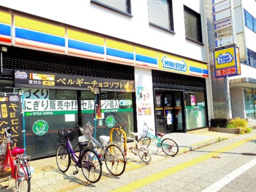 コンビニ　ミニストップ 静岡御幸町店（コンビニ）まで275m