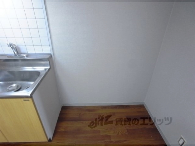 その他部屋・スペース　冷蔵庫置場