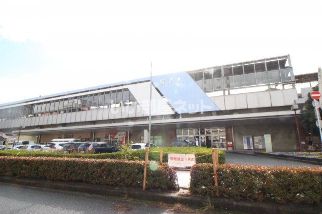 その他　姪浜駅（その他）まで80m