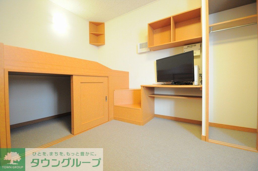 その他部屋・スペース　仕様・設備は現況と異なる場合がございます