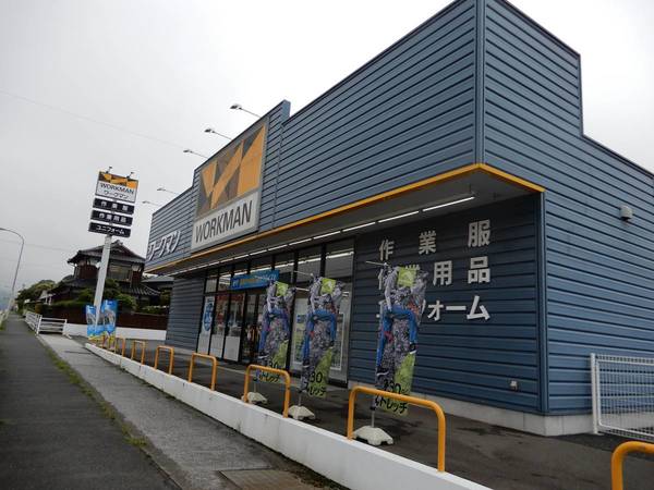 ホームセンター　ワークマン苅田店（ホームセンター）まで108m