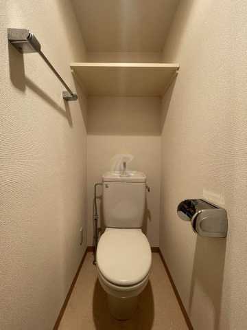 トイレ　菱和パレス大塚