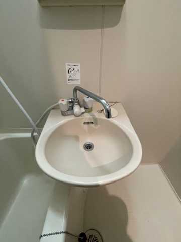 洗面設備　菱和パレス大塚