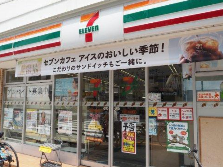 コンビニ　セブンイレブン 目白5丁目目白通り店（コンビニ）まで436m
