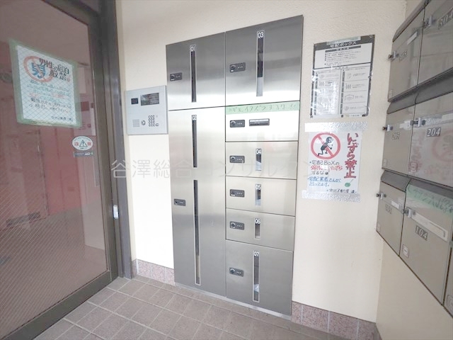 その他共有部分　宅配ボックス
