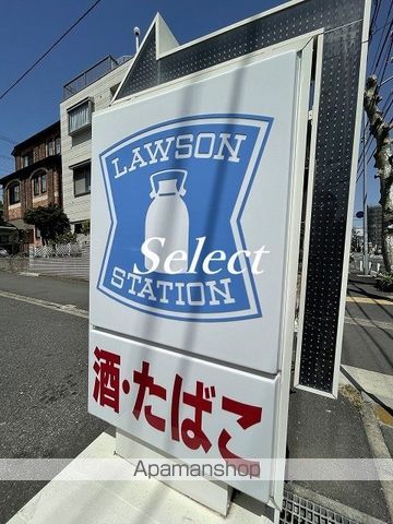 コンビニ　ローソン（コンビニ）まで198m