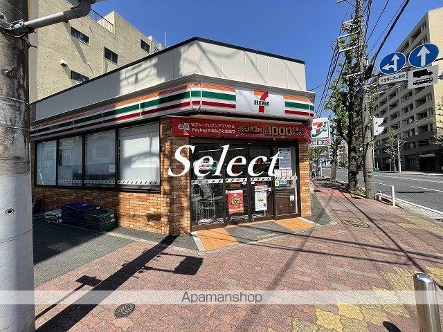 コンビニ　セブンイレブン（コンビニ）まで237m