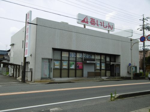 銀行　愛知信用金庫七宝支店（銀行）まで797m