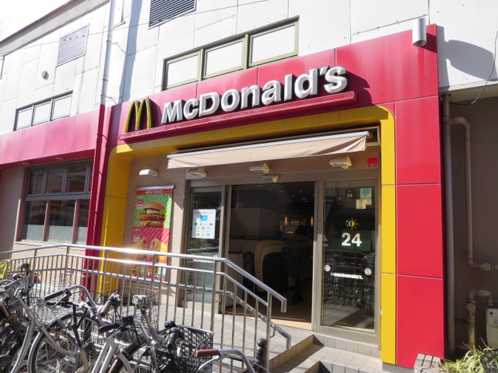 飲食店　マクドナルド　ＪＲ玉造駅前店（飲食店）まで450m