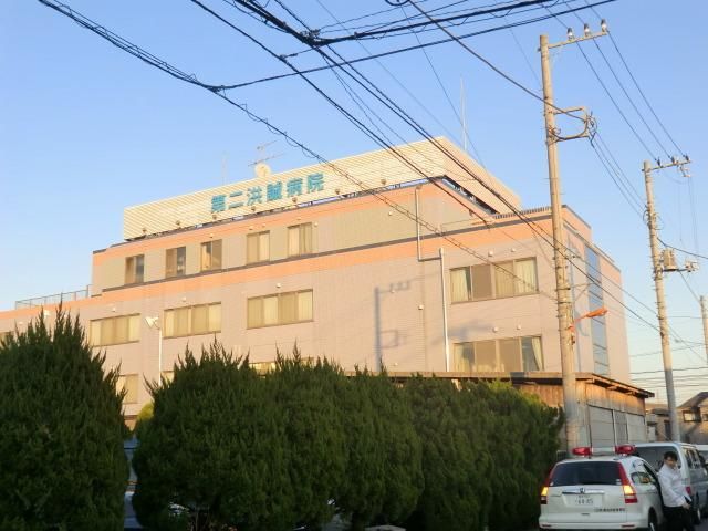 病院　第二洪誠病院（病院）まで1000m