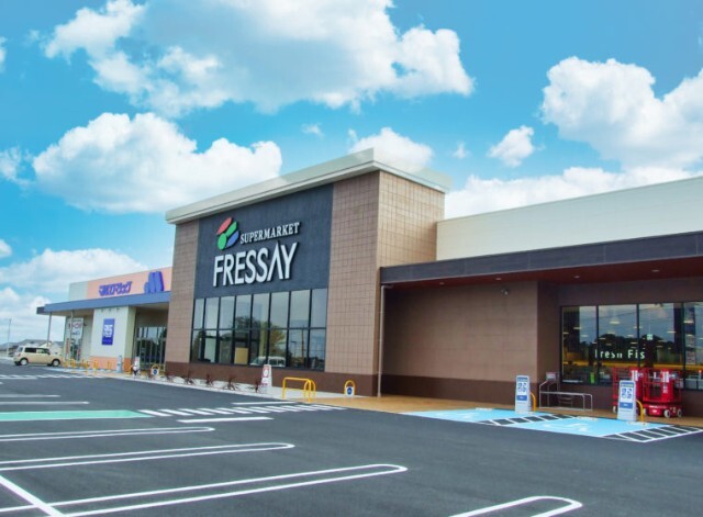 スーパー　フレッセイ榛東新井店（スーパー）まで1540m