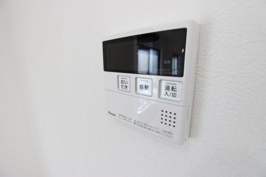 その他設備　追い炊き機能付き