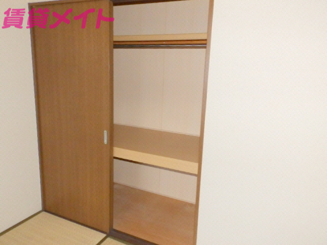 収納　同建物別部屋写真です