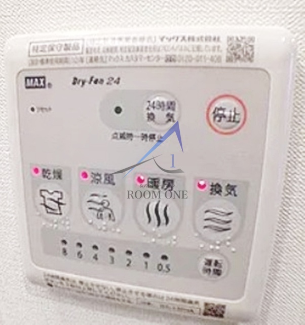 その他　浴室乾燥機です。