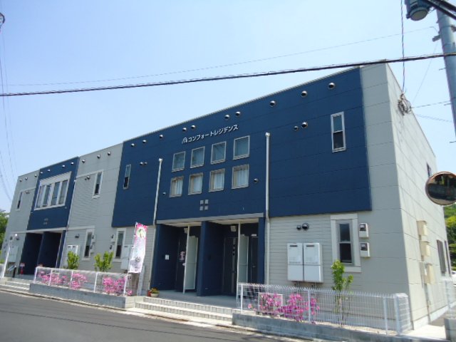 ロビー　外観写真（昼）