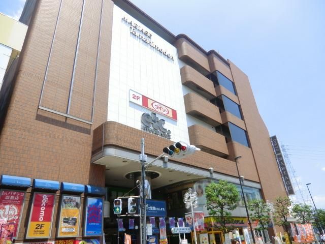 ショッピングセンター　サンポップ（ショッピングセンター）まで950m