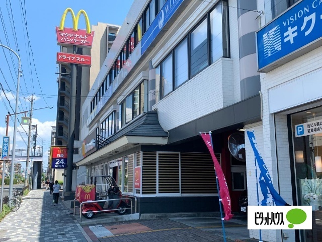 飲食店　マクドナルド広路通り店（飲食店）まで230m