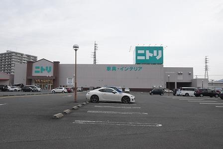 ホームセンター　ニトリ（ホームセンター）まで800m