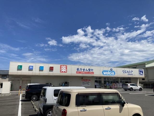 ドラックストア　ウェルシア新潟亀田駅前店（ドラッグストア）まで1003m