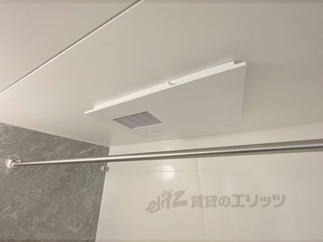 その他設備　浴室乾燥機
