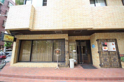 飲食店　アベリア（飲食店）まで83m