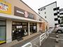 その他　豆の蔵元　千里山店（その他）まで250m