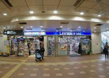 コンビニ　ローソン 武蔵小山駅前店（コンビニ）まで196m
