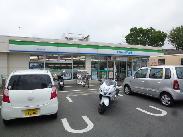 コンビニ　ファミリーマート西東京泉町店（コンビニ）まで450m
